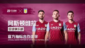 太阳整体崩 太阳整体崩